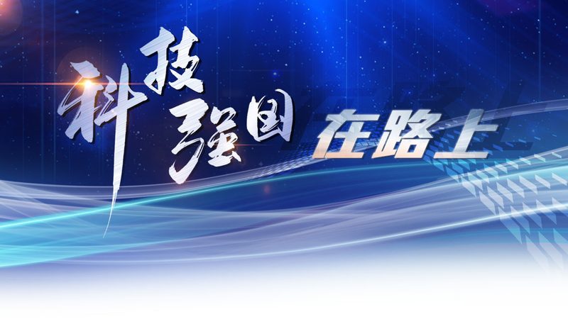 小型工厂如何构建工业物联网平台？关键要素解析**
