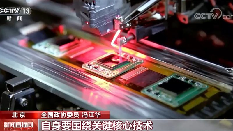 上海SaaS平台试用体验：揭秘企业数字化转型的关键一步