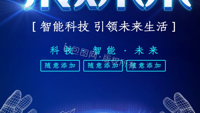 金融行业云原生微服务治理：构建灵活、可靠的现代金融架构**