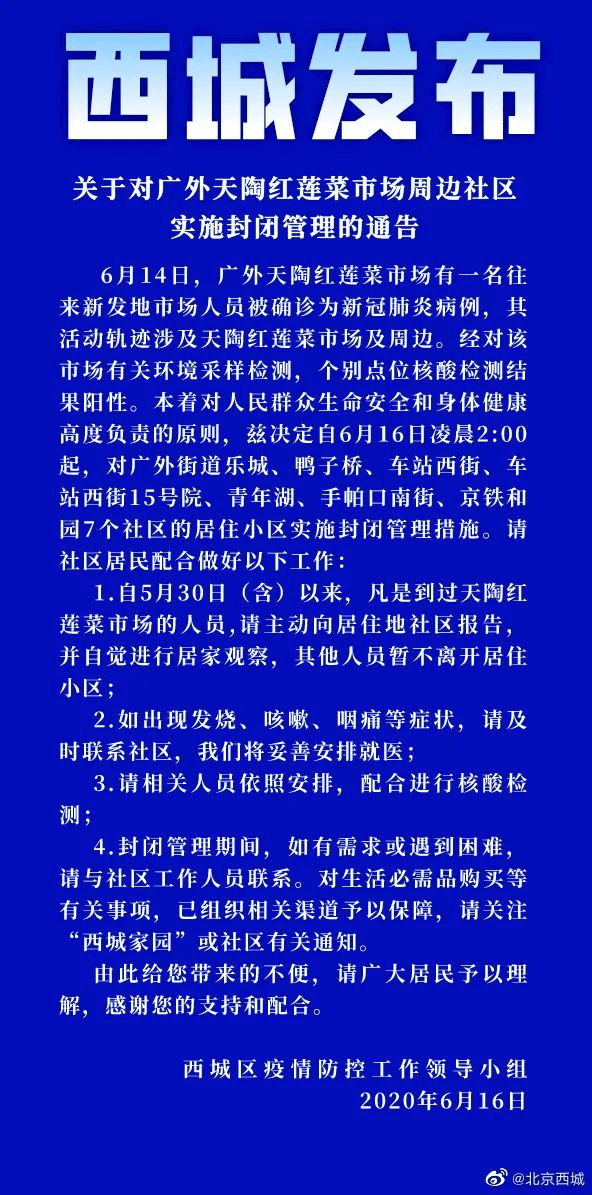 澳门和香港一码一肖一特一中的合法性,全面释义、解释与落实-警惕虚假宣传-全面释义、解释与落实