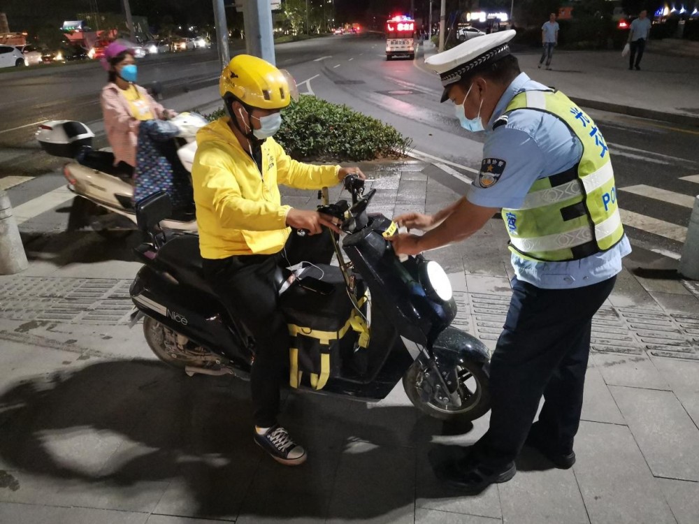 国际焦点 第10页