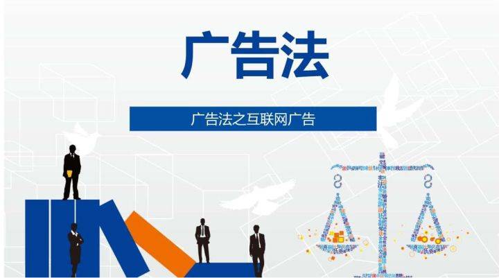 2025新澳门和香港和香港最精准正最精准龙门与警惕虚假宣传全面释义、解释与落实与警惕虚假宣传