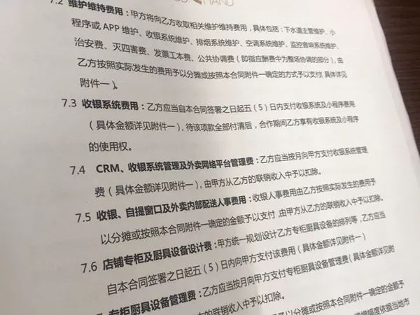 免费公开澳门与香港一码一肖一特一中,全面释义、解释与落实与警惕虚假宣传
