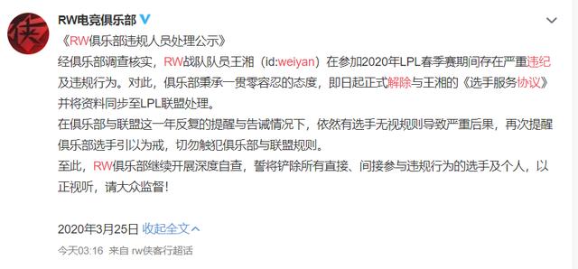 澳门与香港公布一码一肖一特一中合法性与警惕虚假宣传-全面释义、解释与落实