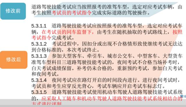 2025澳门精准正版图库准确全面释义、解释与落实