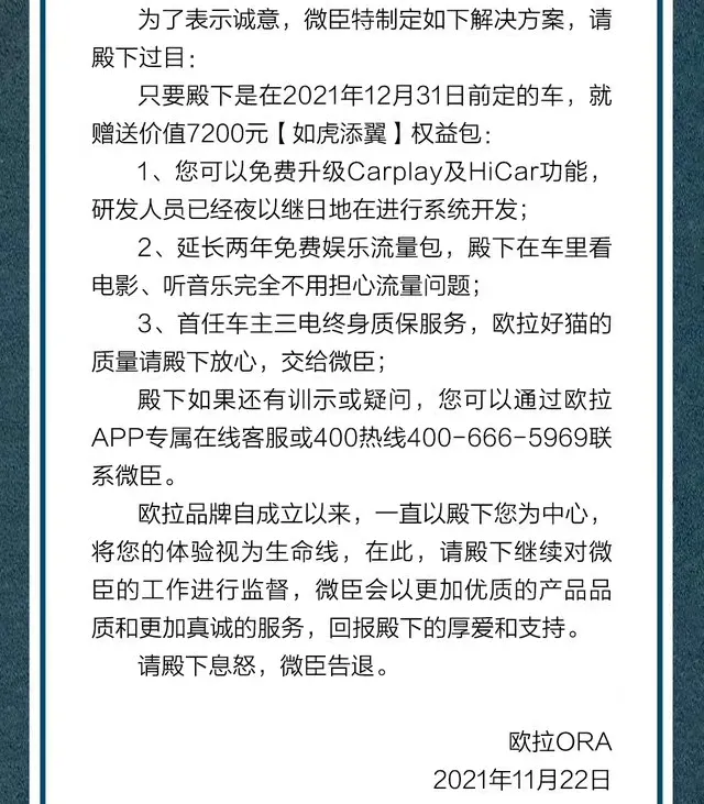 4949com澳彩资料大全正版与警惕虚假宣传全面释义、解释与落实与警惕虚假宣传