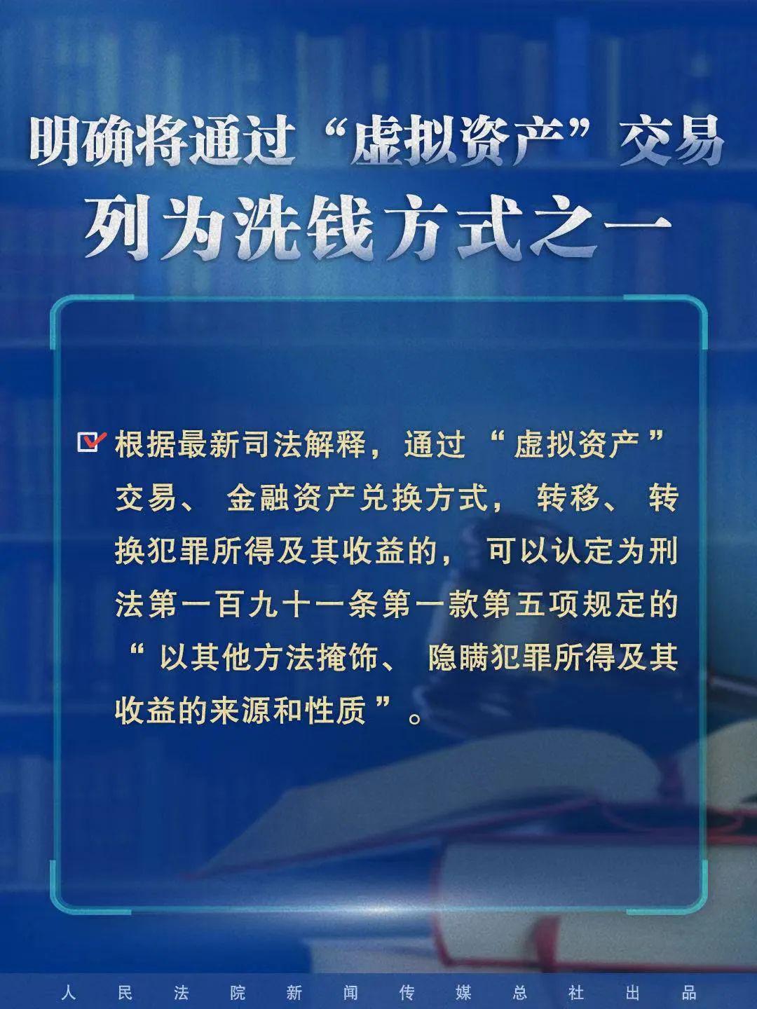 2025年新澳门天天免费精准大全和香港全年精准正版资料全面释义、解释与落实与警惕虚假宣传