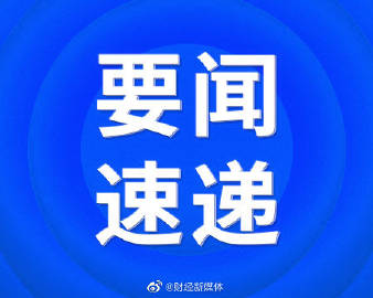 澳门和香港宣布一肖一特24码一中合法与警惕虚假宣传全面释义、解释与落实与警惕虚假宣传