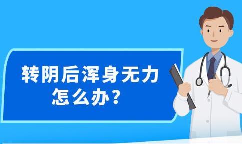 新澳2925精准正版免费资料与警惕虚假宣传-全面释义、解释与落实